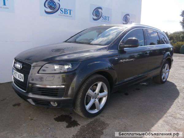 Автомобили