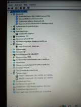 Ноутбук Asus X540sа