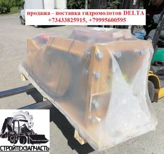 Delta F 35 S box гидромолоты для экскаваторов 29 - 45 тонн