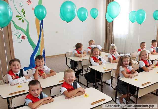 Класс подготовки к школе для детей 5,5 - 7 лет