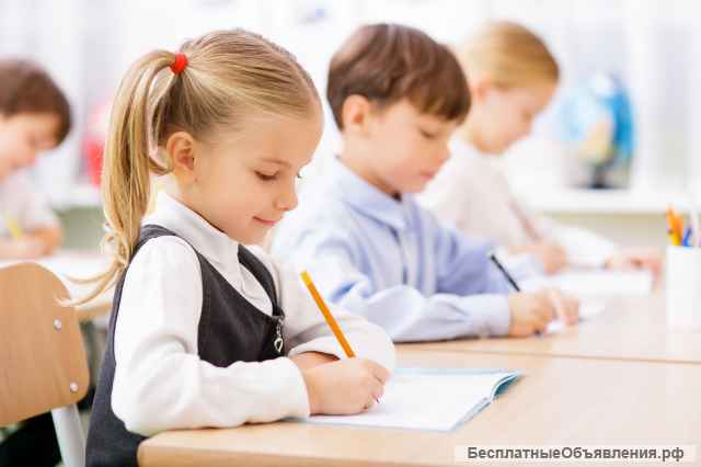 Класс подготовки к школе для детей 5,5 - 7 лет