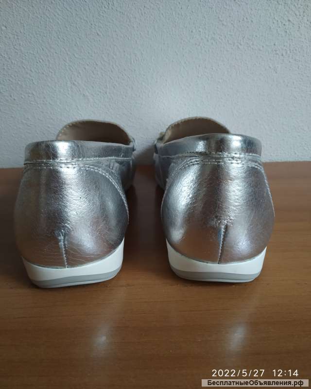 Мокасины