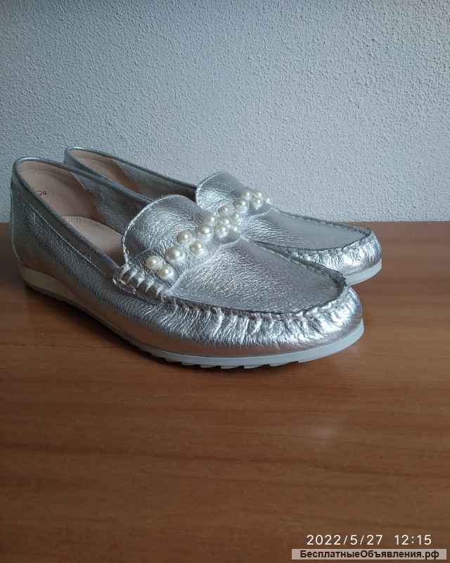 Мокасины
