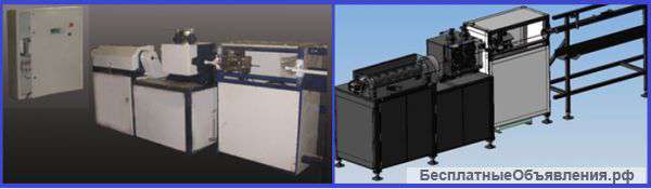 Правильно отрезной автомат