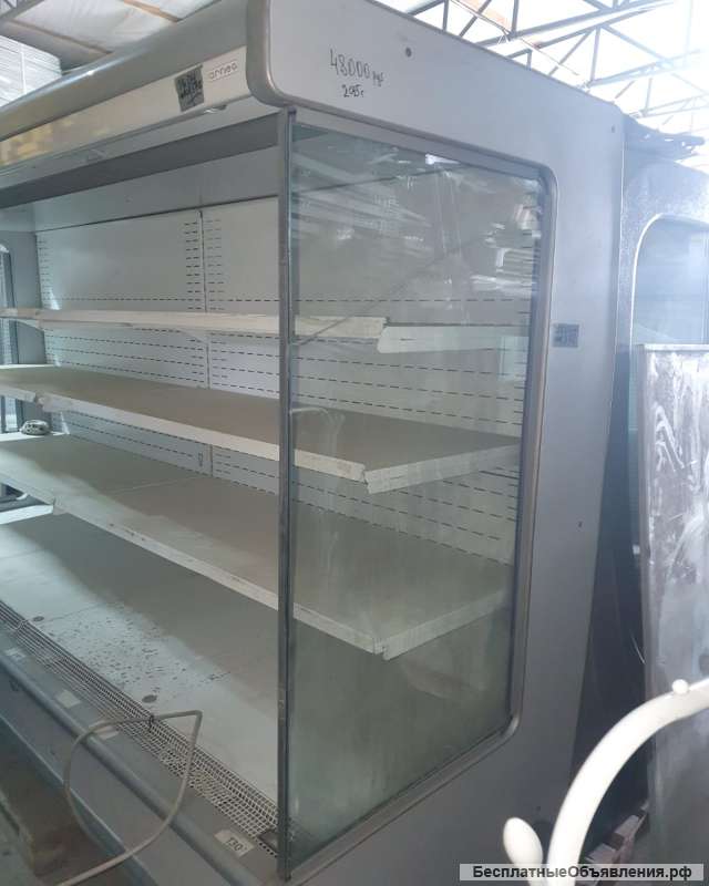 Холодильное оборудование