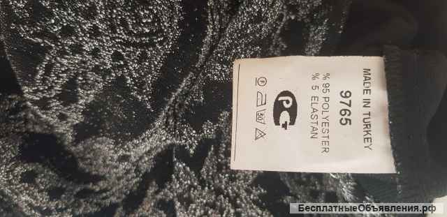 Платье (Турция)