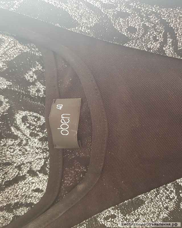 Платье (Турция)