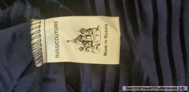 Платье синее