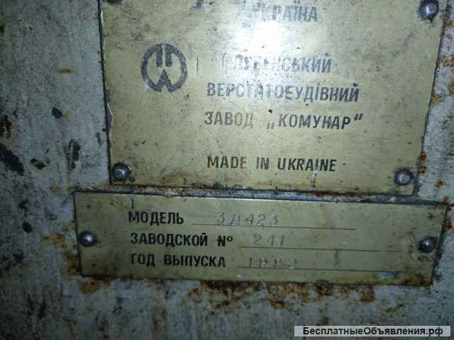 Шлифовальный для коленвалов 3д424