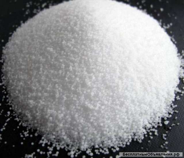 Куплю Флокулянты, Аниониты, Трилон Б, Силикагель