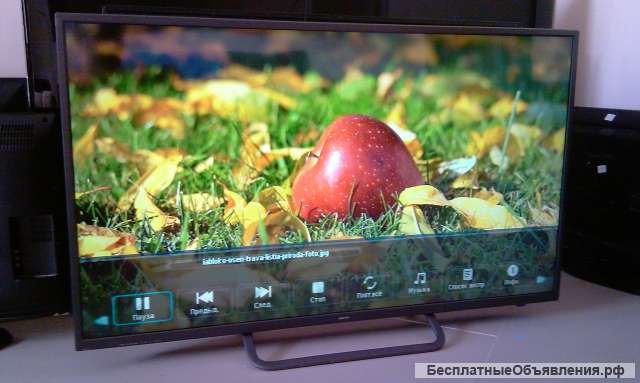 Телевизор 48 дюйм