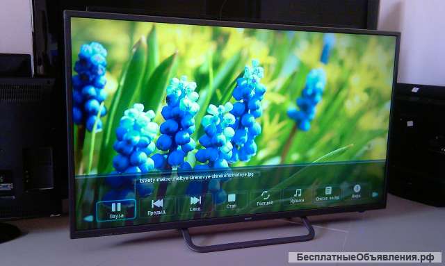 Телевизор 48 дюйм