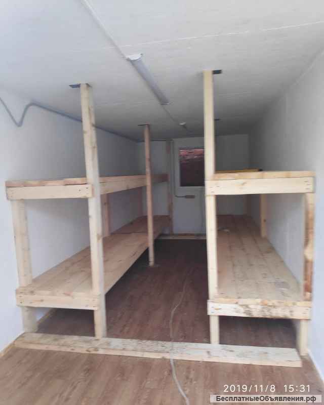 Бытовки 11 штук