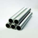 Научно-промышленный комплекс ОборонМетХим оптовая продажа металлопроката в Кургане и по РФ