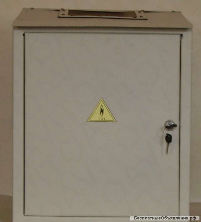 Ящик под газовый счетчик