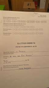 2х комнатную квартиру Бостери