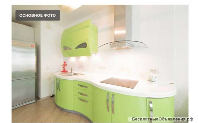 Сдам квартиру в центре Сочи