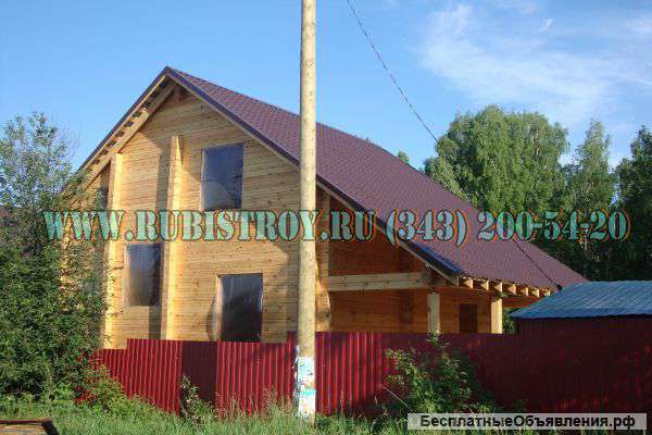 Компания Руби Строй. Строительство домов и бань.
