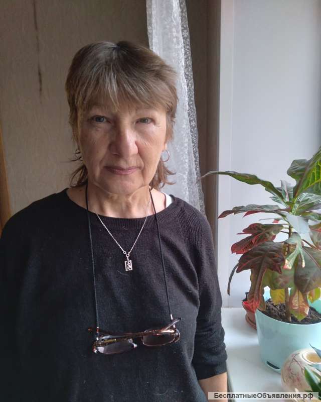 Детский массаж