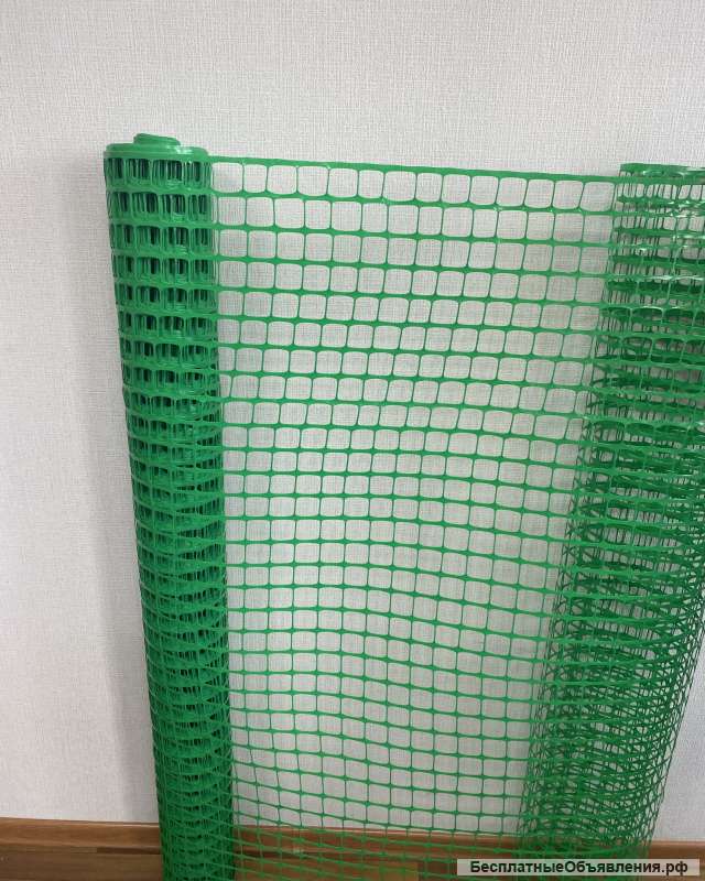 Сетка аварийного ограждения (оградительная)