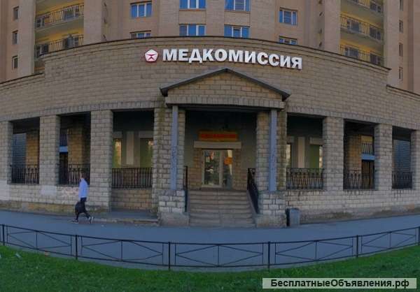 Хотите быстро пройти медицинскую комиссию на выгодных условиях?