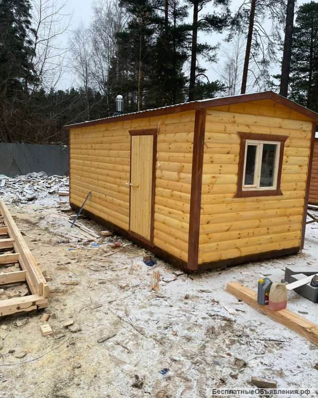 Мобильные бани