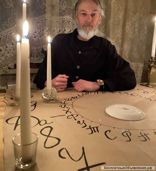 Я вам помогу