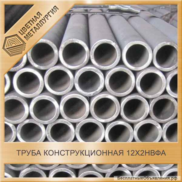 Цветная металлургия производство и продажа металлопроката по России и СНГ