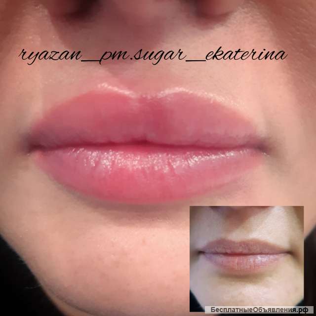 Перманентный макияж