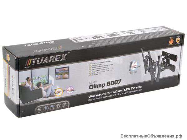 Кронштейн для телевизора tuarex olimp-8007