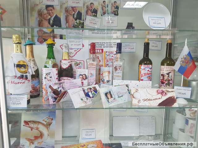 Фотоуслуги. Изготовим наклейки для юбилеев, свадеб, пр в Коврове