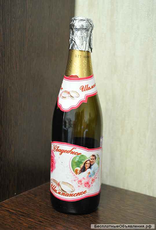 Фотоуслуги. Изготовим наклейки для юбилеев, свадеб, пр в Коврове