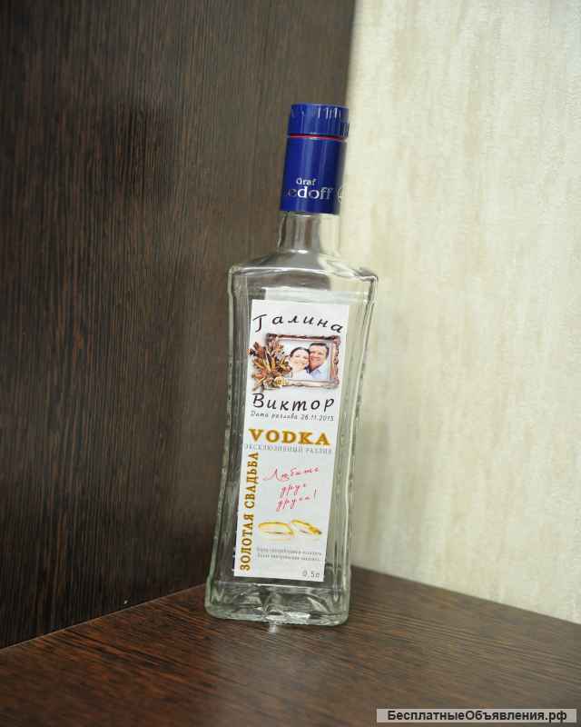 Фотоуслуги. Изготовим наклейки для юбилеев, свадеб, пр в Коврове