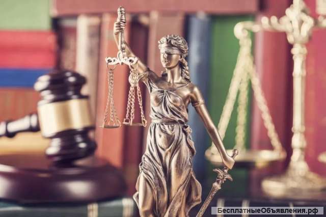 Консультация от ППФ "Петухов и Партнеры"