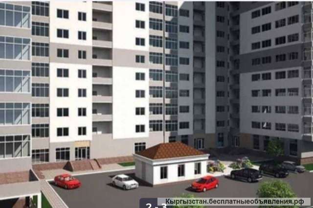 2х комнат квартиру