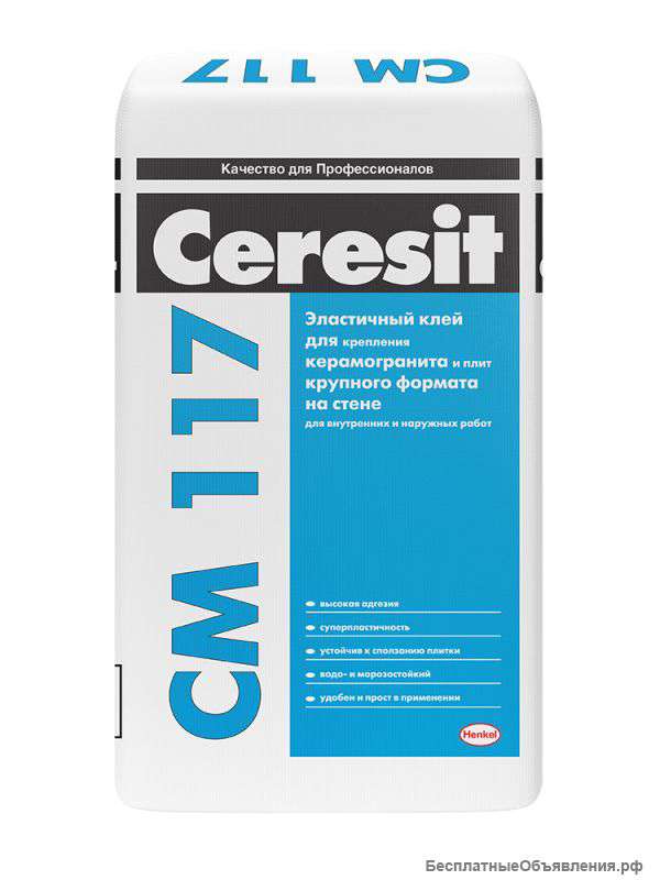 Клей для плитки Ceresit CM 117 25 кг