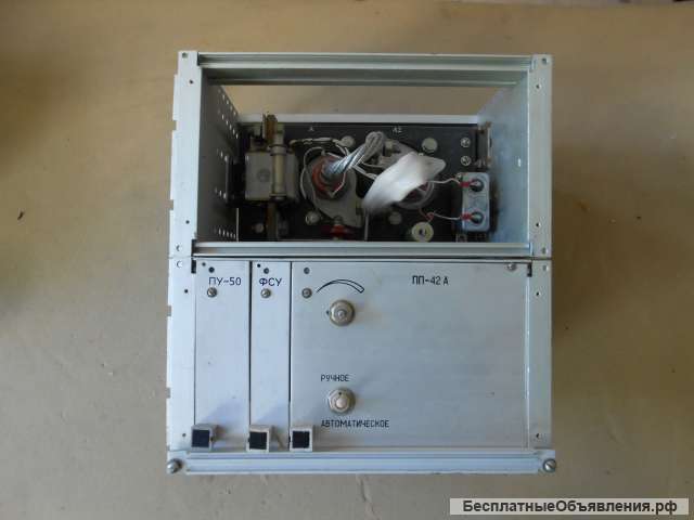 Регулятор напряжения РН1-63-УХЛ4