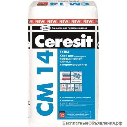 Клей для плитки Ceresit CM 14 Extra 25 кг