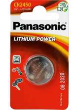 Батарейки, элементы питания, аккумуляторы различных размеров и фирм производителей в Коврове