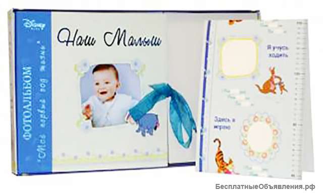 Фотоальбомы для фотографий в Коврове