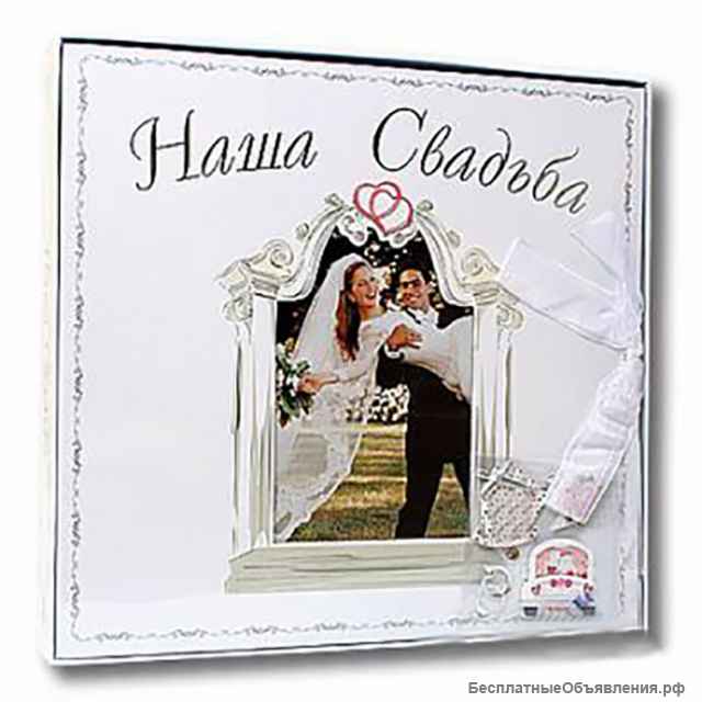 Фотоальбомы для фотографий в Коврове