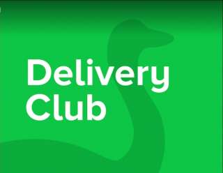 Водитель Курьер, Пеший курьер в Деливери клаб
