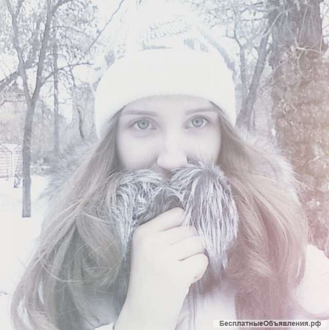 Ищу мужчину