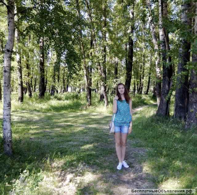 Ищу мужчину