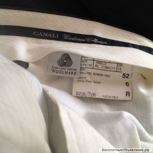 Бредовой одежды производства Италия