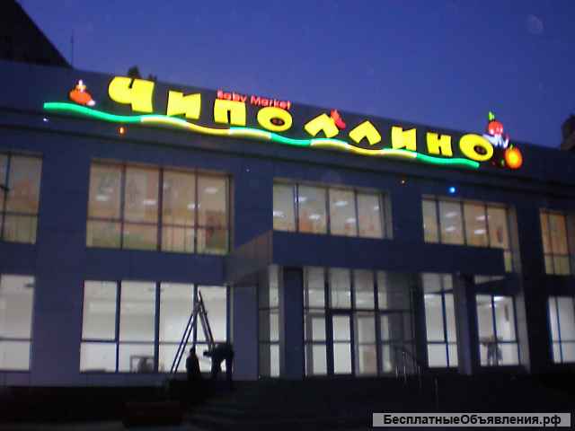 Наружная реклама дизайн полиграфия