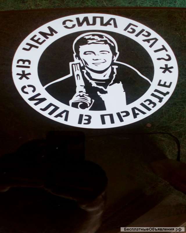 Плоттерная резка; наклейки; изготовление трафаретов