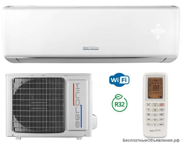 Сплит-системы продажа монтаж