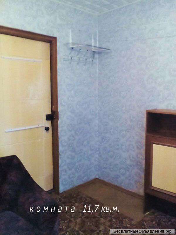 Комната (11,7 кв. м. ) в 4-комн. квартире.