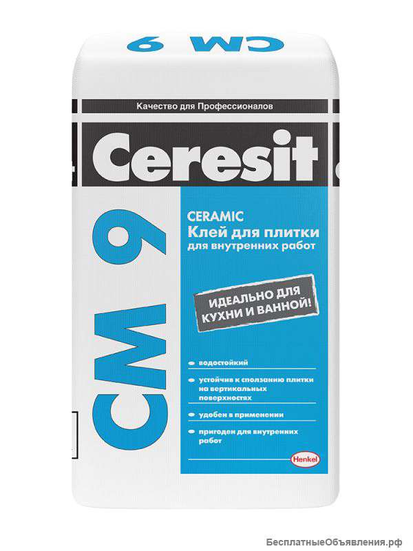 Клей для плитки Ceresit CM 9 25 кг